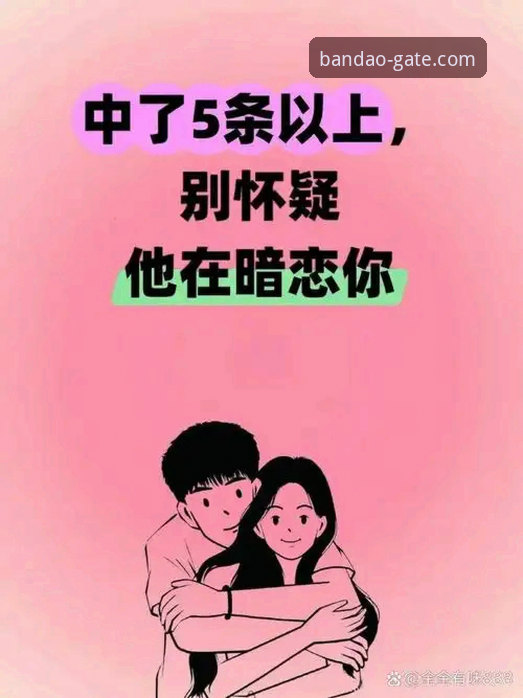 半岛官网多端同步 半岛官网多端同步到底靠不靠谱?老铁实测告诉你答案
