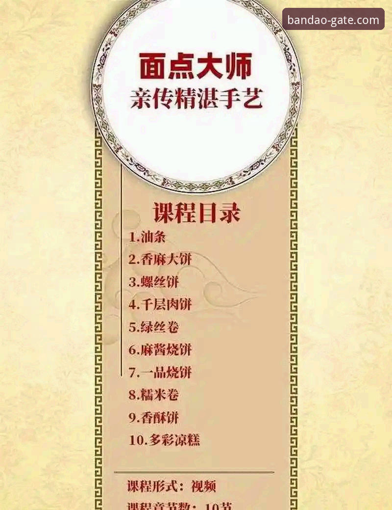资深用户实操分享：半岛体育APP下载与使用心得，解决你的常见疑问